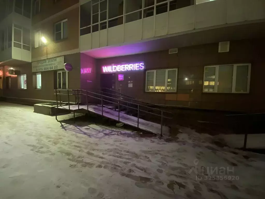 Помещение свободного назначения в Красноярский край, Красноярск ул. ... - Фото 1