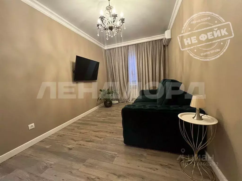 1-к кв. Ростовская область, Ростов-на-Дону ул. Вересаева, 101/4 (33.0 ... - Фото 1