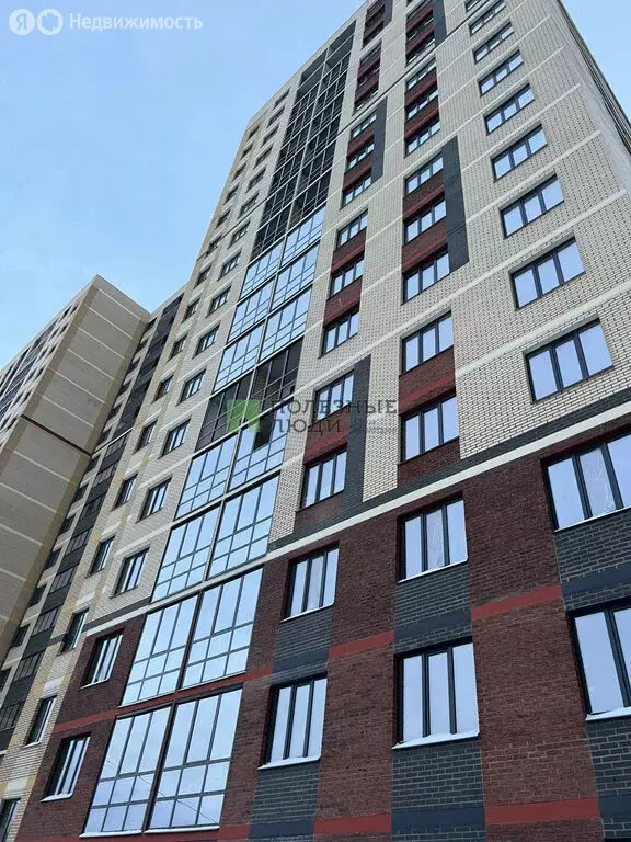 Квартира-студия: Ижевск, улица Телегина, 48 (29.37 м) - Фото 2