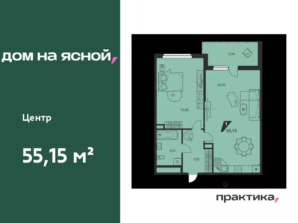 2-к кв. Свердловская область, Екатеринбург Юго-Западный жилрайон, Дом ... - Фото 0