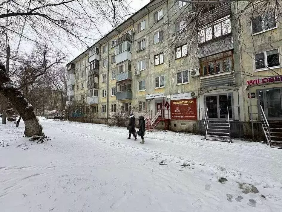 Торговая площадь (22.4 м) - Фото 2
