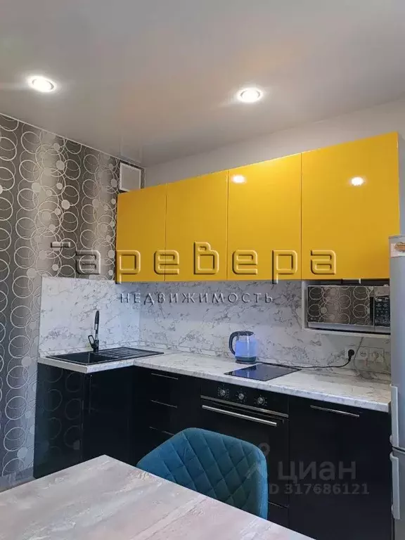3-к кв. Красноярский край, Красноярск ул. Кутузова, 42 (68.3 м) - Фото 1