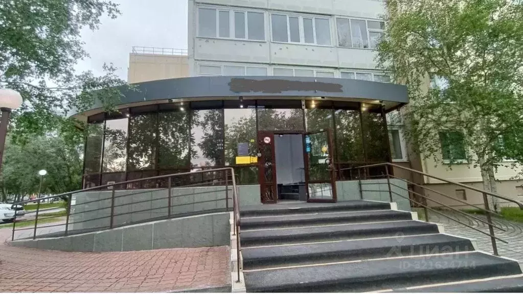 Помещение свободного назначения в Ханты-Мансийский АО, Когалым ул. ... - Фото 1