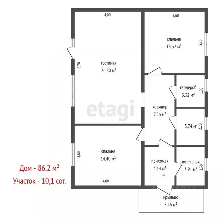 Дом в Свердловская область, Полевской муниципальный округ, с. ... - Фото 2