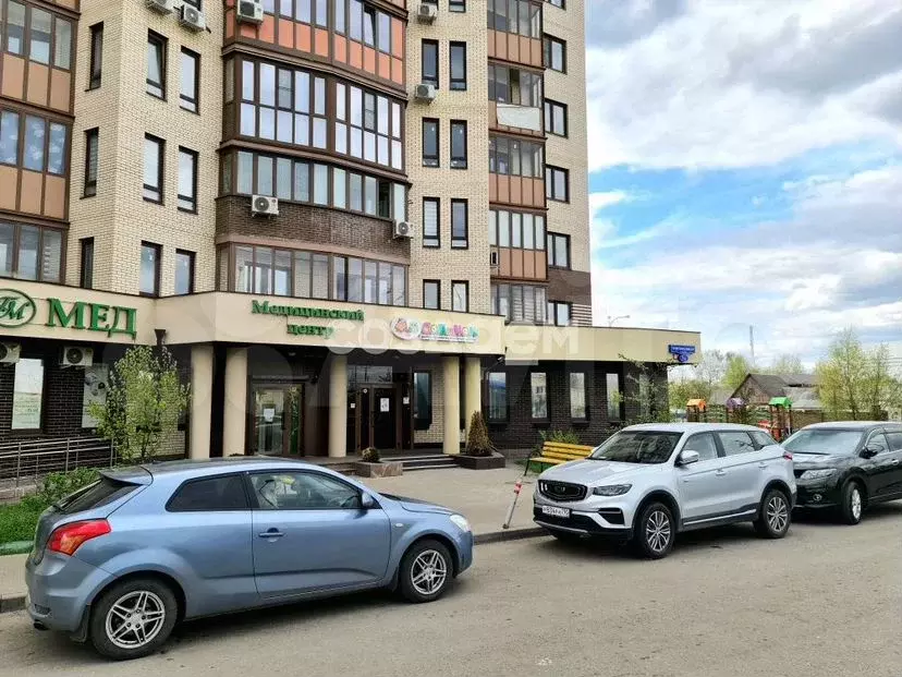 Готовый арендный бизнес в Одинцово, 175.6 м - Фото 1