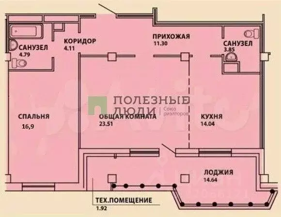 2-к кв. Курганская область, Курган ул. Гоголя, 135 (78.9 м) - Фото 1