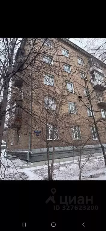 1-к кв. Новосибирская область, Новосибирск Советская ул., 4 (37.8 м) - Фото 1