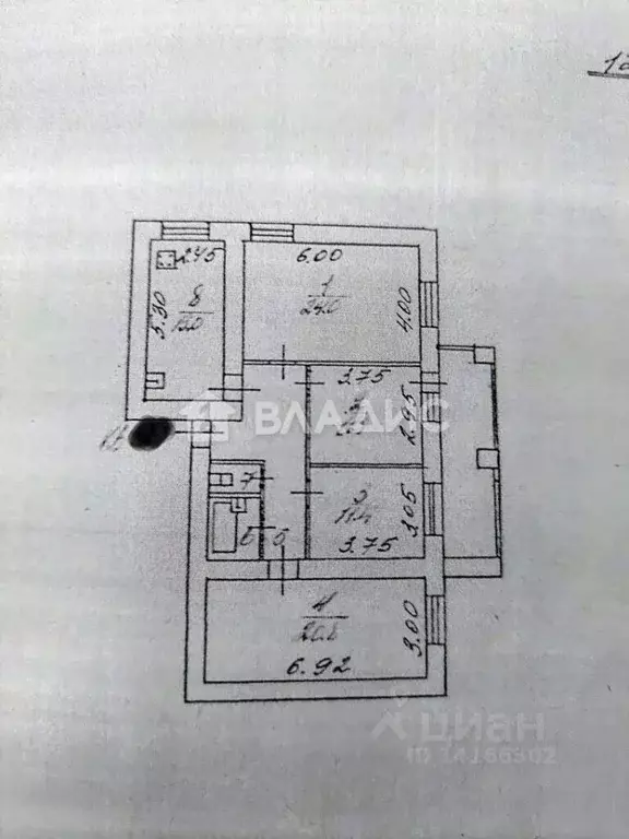 4-к кв. Белгородская область, Белгород ул. Конева, 7 (96.0 м) - Фото 2