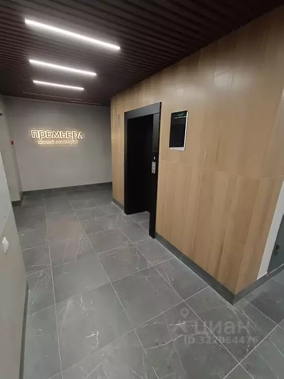 1-к кв. Саратовская область, Энгельс Полиграфическая ул., 77А (44.5 м) - Фото 1