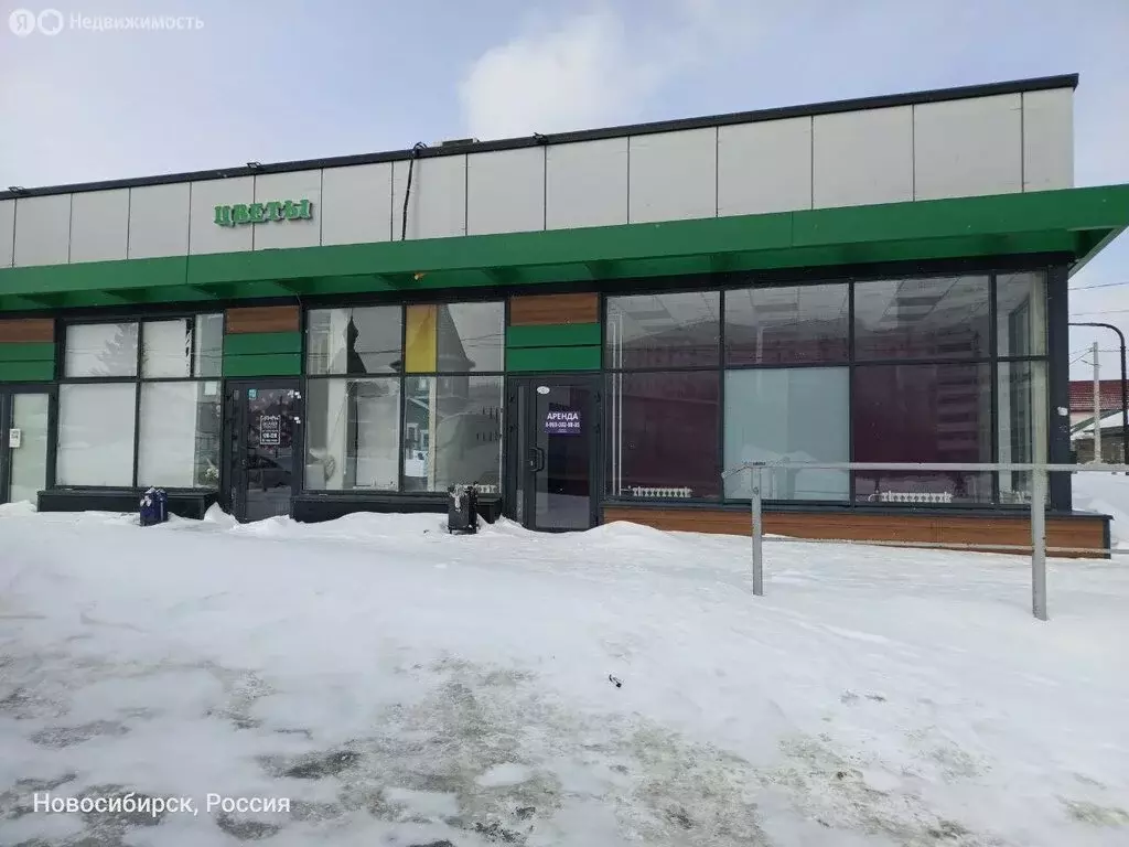 Помещение свободного назначения (75.7 м) - Фото 2