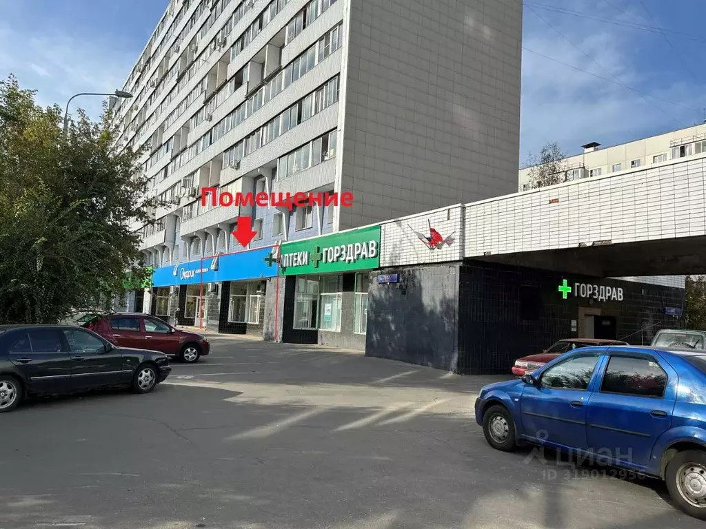 Офис в Москва, Москва, Зеленоград к607 (92 м) - Фото 1