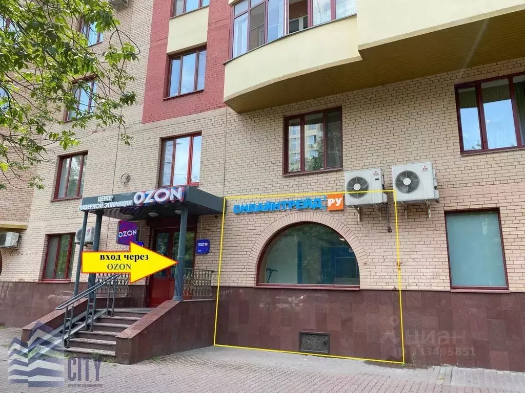 Помещение свободного назначения в Московская область, Реутов ул. ... - Фото 2