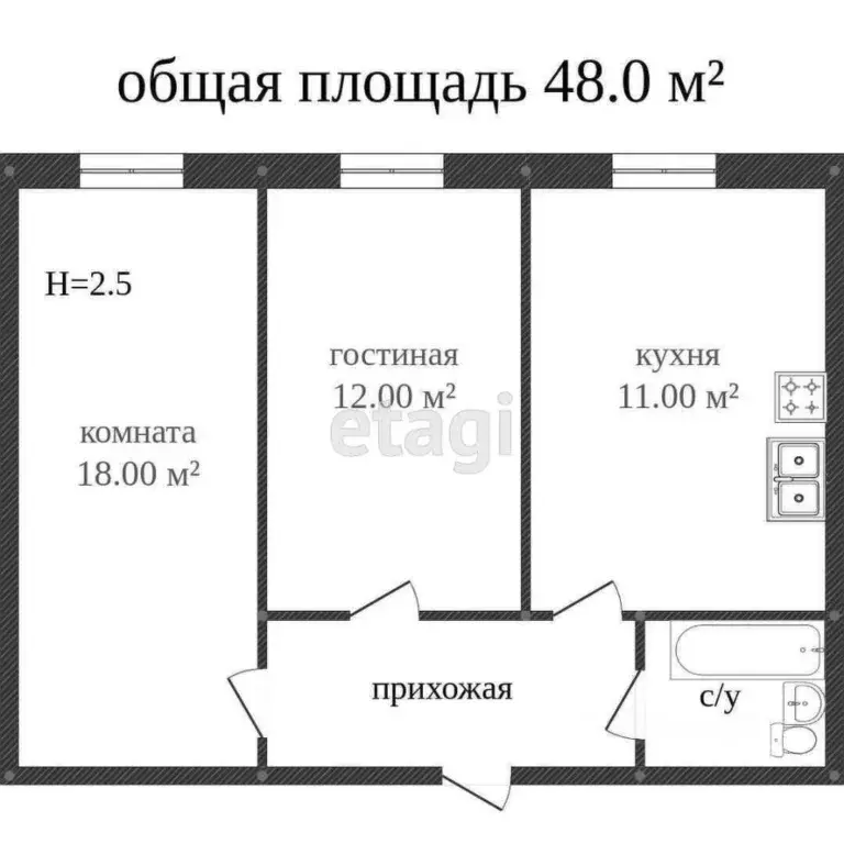 2-к кв. Костромская область, Кострома Новосельская ул., 59 (47.2 м) - Фото 1