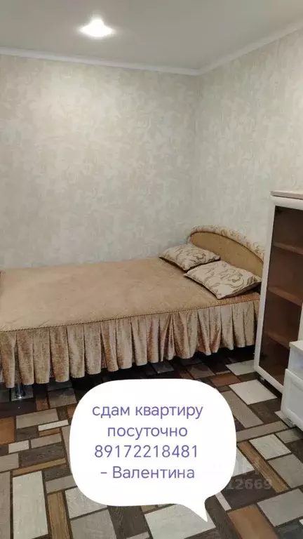 1-к кв. Татарстан, Елабуга просп. Мира, 47/16 (30.0 м) - Фото 1