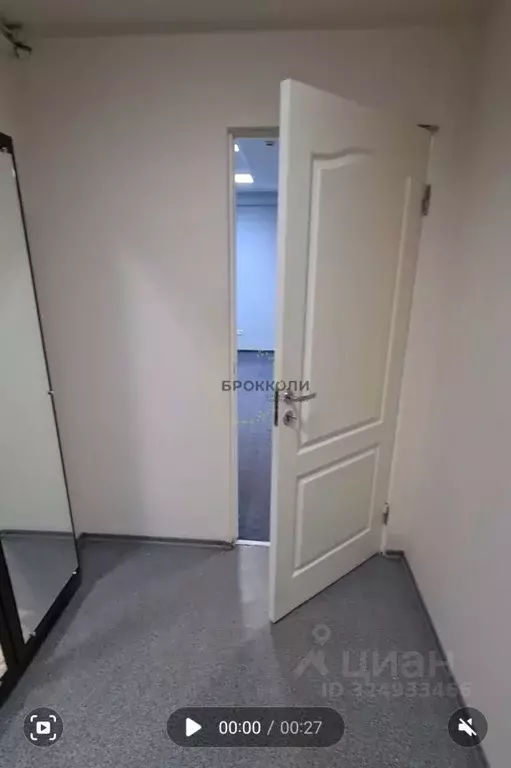 Офис в Ростовская область, Ростов-на-Дону ул. Текучева, 139А (38 м) - Фото 2