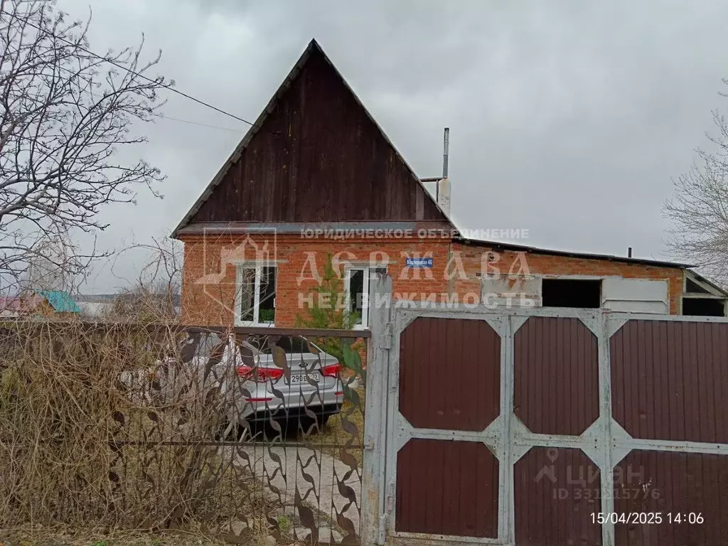 Дом в Кемеровская область, Юрга Мастеровая ул., 46 (56 м) - Фото 1