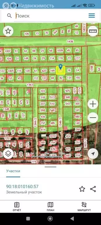 Участок в Евпатория, микрорайон Спутник-1, улица Зулейхи Бекировой (6 ... - Фото 2