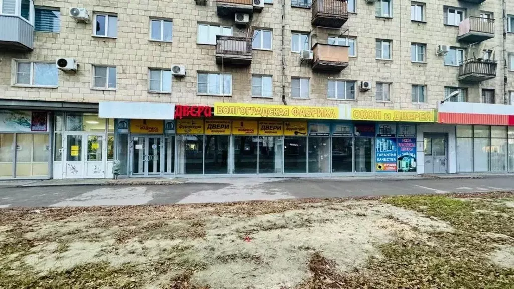 Помещение свободного назначения в Волгоградская область, Волгоград ... - Фото 0