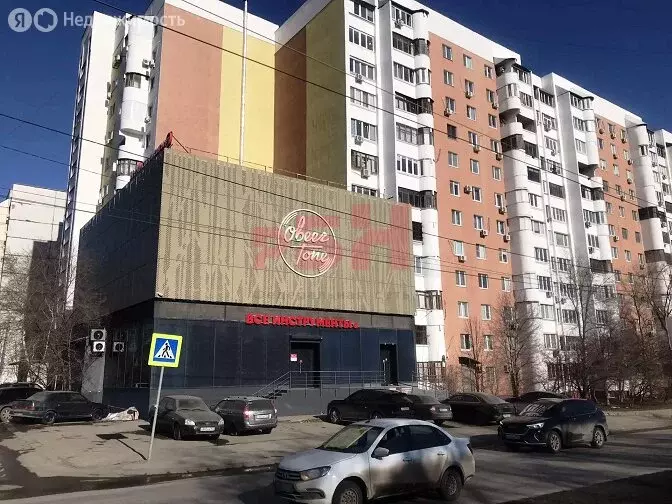 Помещение свободного назначения (953.6 м) - Фото 1