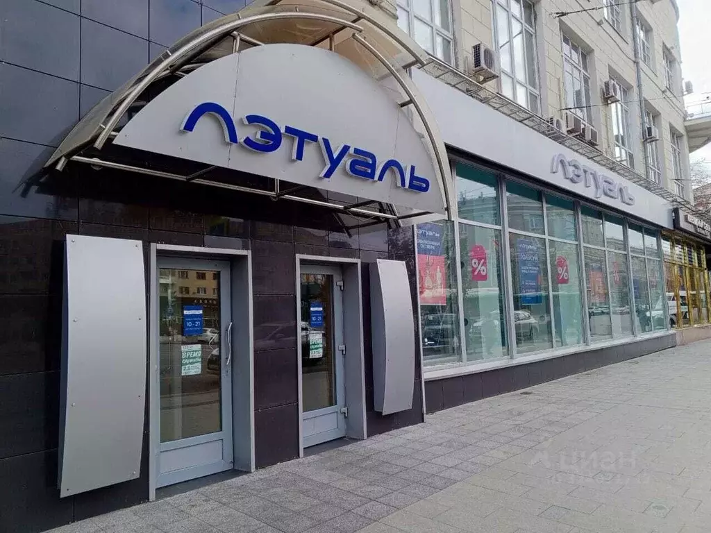 Помещение свободного назначения в Воронежская область, Воронеж ... - Фото 2