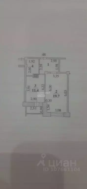1-к кв. Липецкая область, Липецк ул. Осканова, 7 (44.0 м) - Фото 2