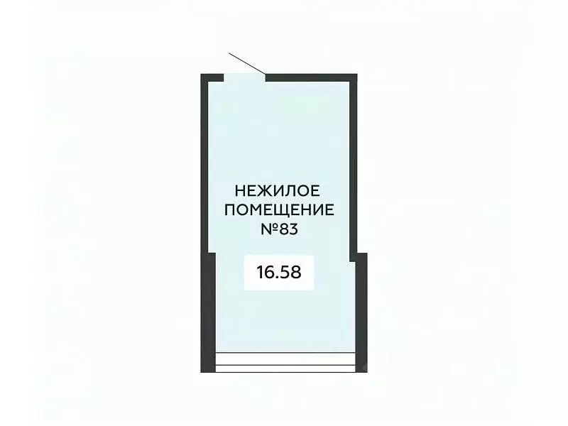 Помещение свободного назначения в Воронежская область, Воронеж ул. ... - Фото 0