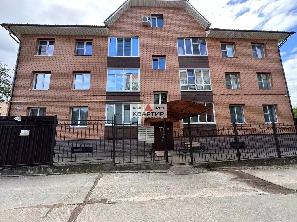 2-к кв. Смоленская область, Смоленск Чуриловский пер., 27Б (76.0 м) - Фото 1