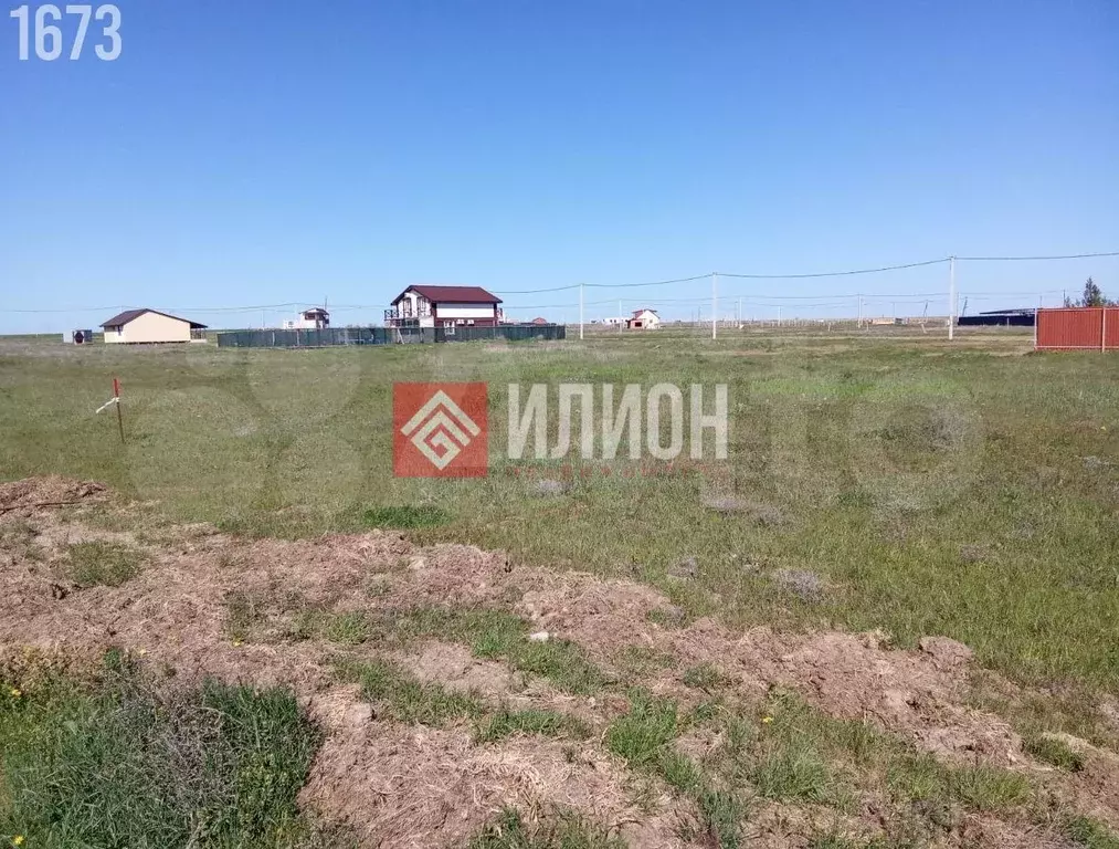 Участок 7,2 сот. (ИЖС) - Фото 1