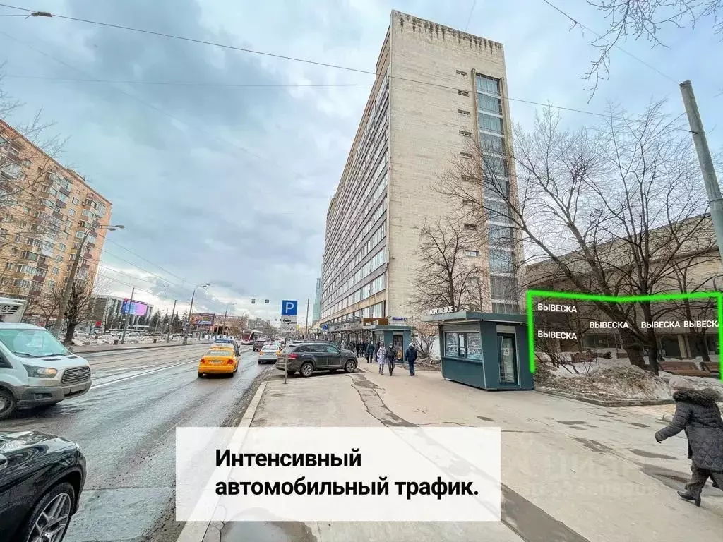 Помещение свободного назначения в Москва Щербаковская ул., 3С2 (217 м) - Фото 2