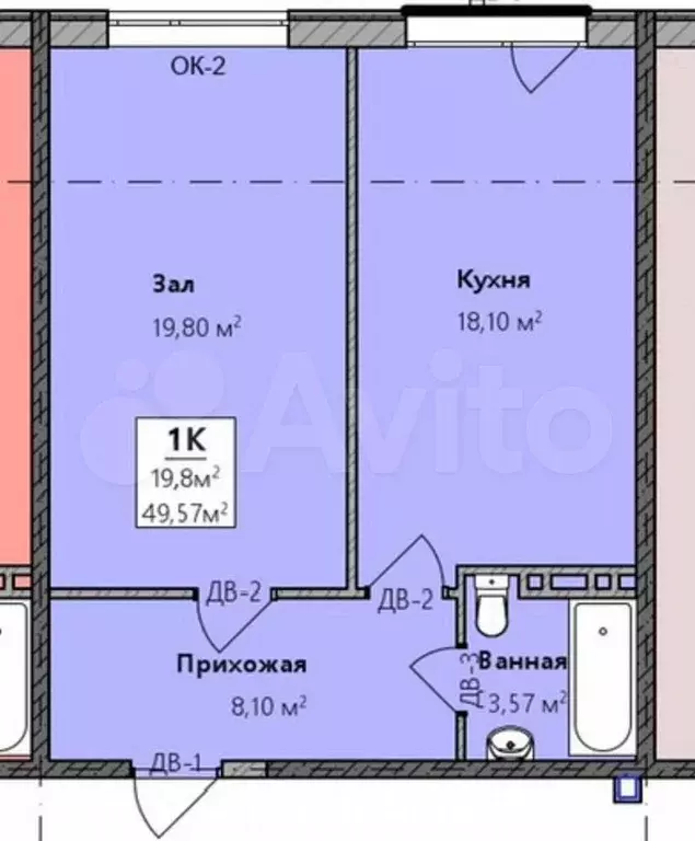 1-к. квартира, 49,6 м, 5/8 эт. - Фото 1