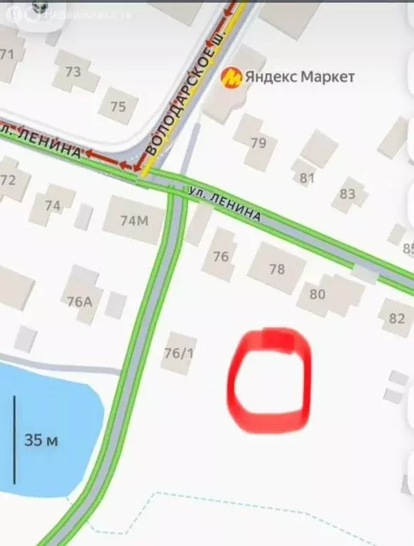 Участок в Ленинский городской округ, посёлок городского типа Молоково ... - Фото 2