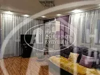Продаётся 1-к квартира, 31.7 м - Фото 0
