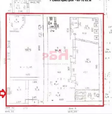 Помещение свободного назначения в Свердловская область, Березовский ... - Фото 2