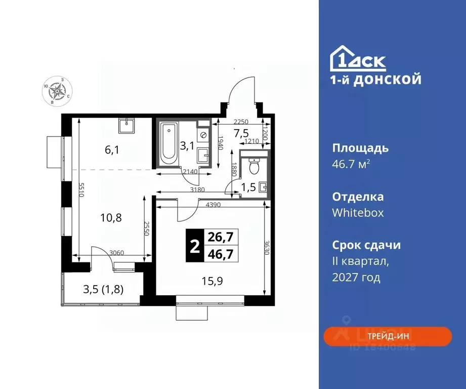 2-к кв. Московская область, Ленинский городской округ, д. Сапроново ... - Фото 0