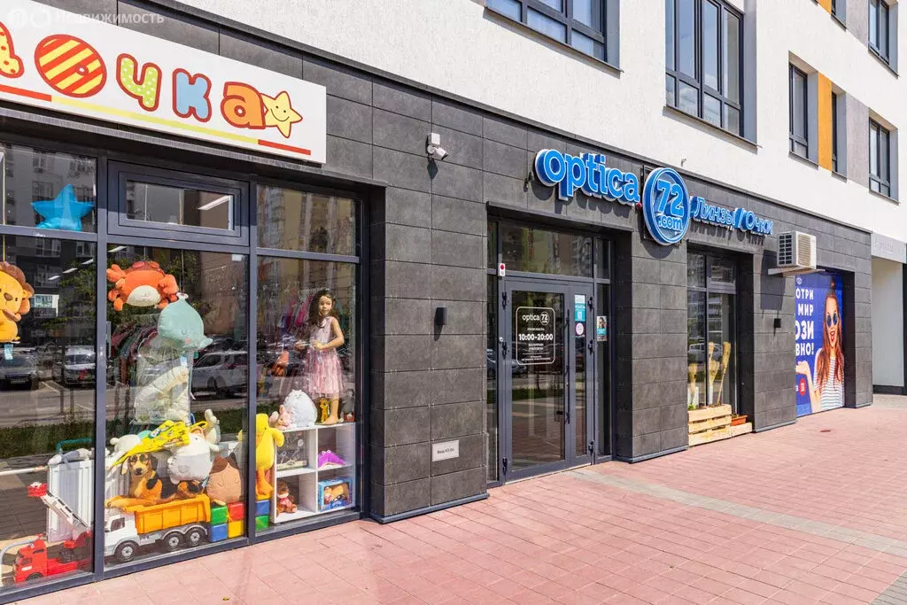 Помещение свободного назначения (54.51 м) - Фото 1