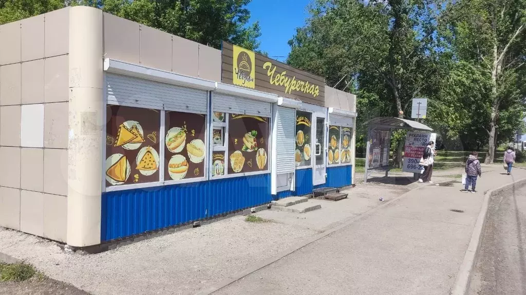 Свободного назначения, 30 м - Фото 0