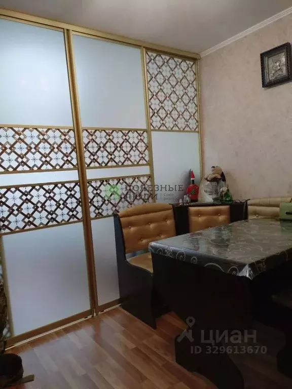 2-к кв. Белгородская область, Белгород ул. Горького, 69к1 (35.5 м) - Фото 1