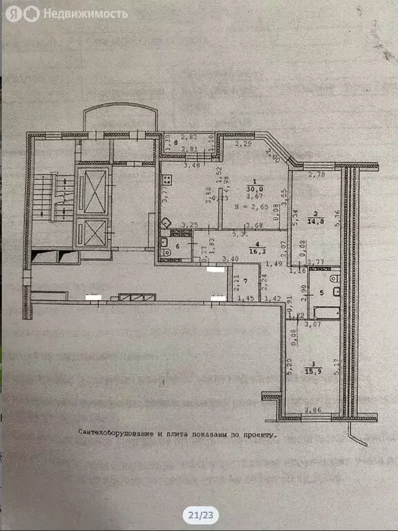 3-комнатная квартира: Екатеринбург, улица Бакинских Комиссаров, 99 ... - Фото 2