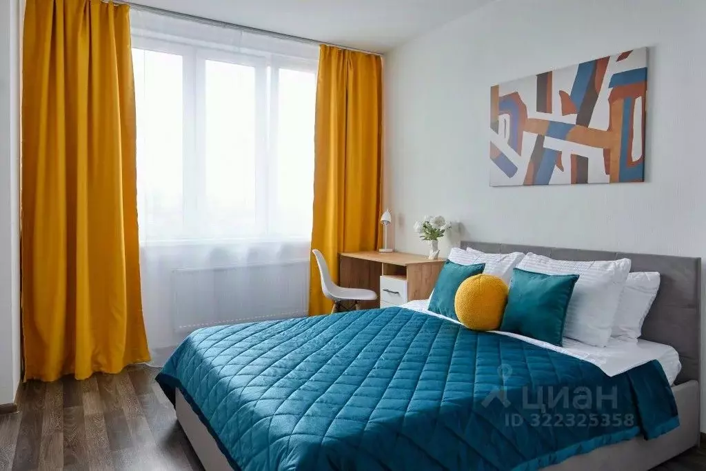 1-к кв. Свердловская область, Екатеринбург ул. Академика Парина, 33 ... - Фото 1