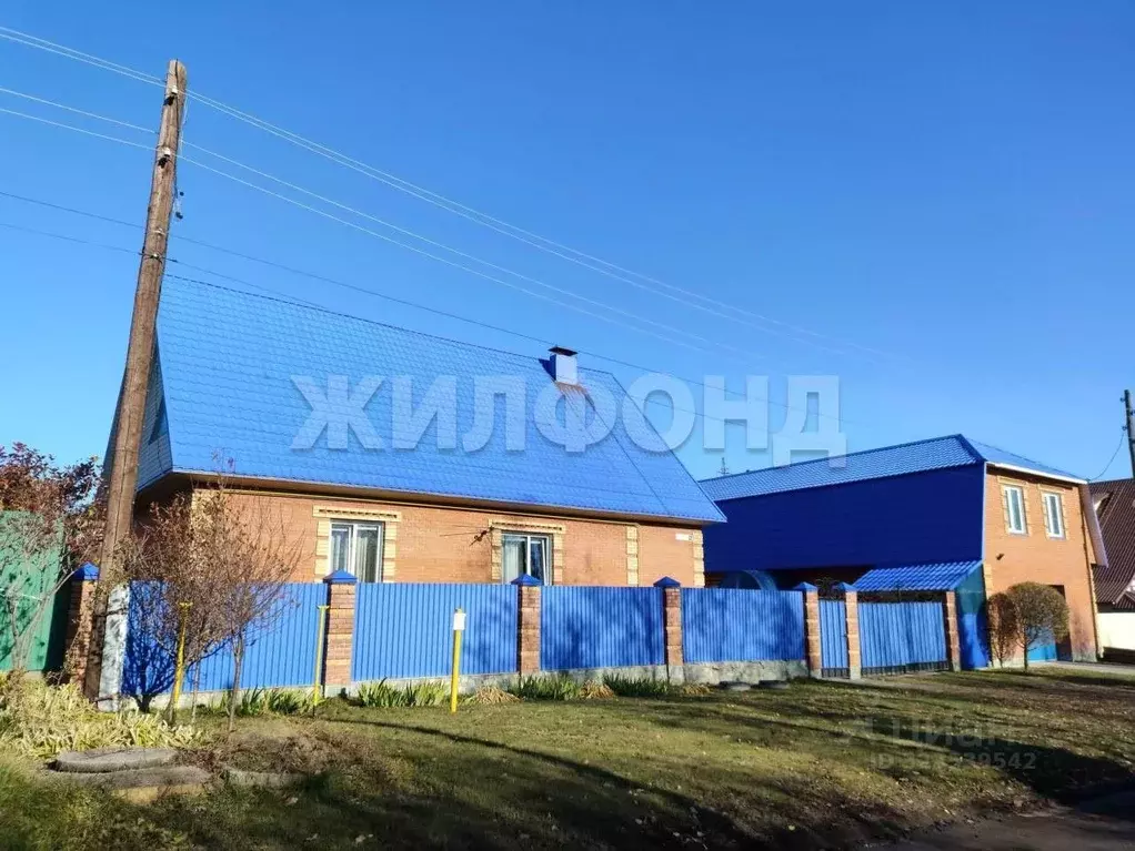 Дом в Алтайский край, Белокуриха Крестьянский пер., 7 (98 м) - Фото 2