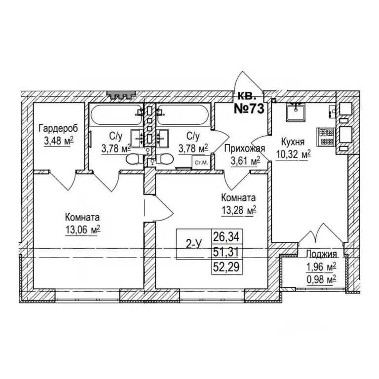 2-к кв. Калининградская область, Зеленоградск ул. Имени Гвардии ... - Фото 1