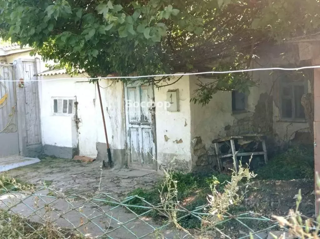 Купить Двухкомнатную Квартиру Феодосия Вторичка