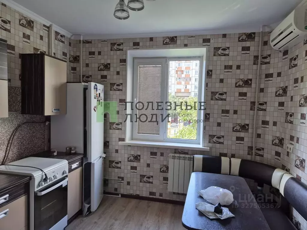 2-к кв. Белгородская область, Белгород бул. Юности, 7 (51.0 м) - Фото 2