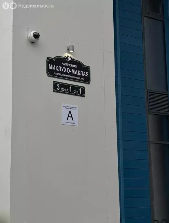 Помещение свободного назначения (59 м) - Фото 1