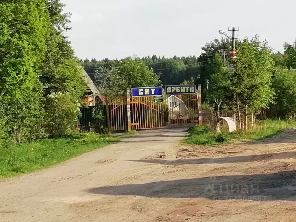Дом в Московская область, Сергиево-Посадский городской округ, д. ... - Фото 0
