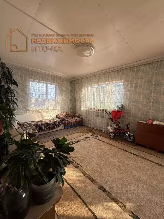 Дом в Башкортостан, Нефтекамск Трактовая ул., 47 (146 м) - Фото 0