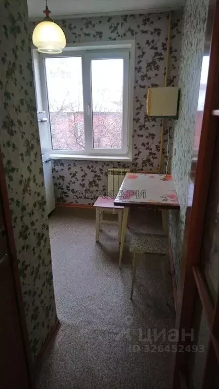 1-к кв. Красноярский край, Красноярск ул. Комбайностроителей, 3 (31.0 ... - Фото 1