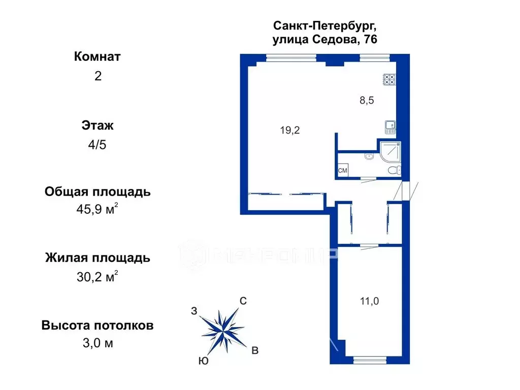 2-комнатная квартира: Санкт-Петербург, улица Седова, 76 (45.9 м) - Фото 1