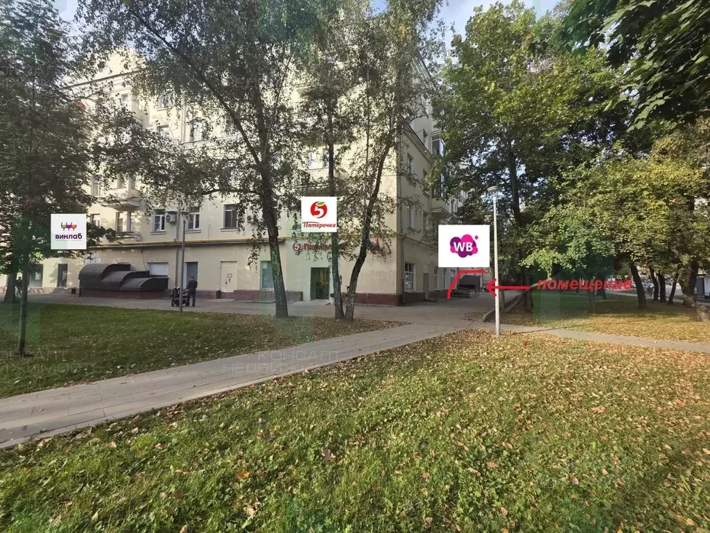 Помещение свободного назначения в Москва ул. Летчика Бабушкина, 10/1 ... - Фото 1