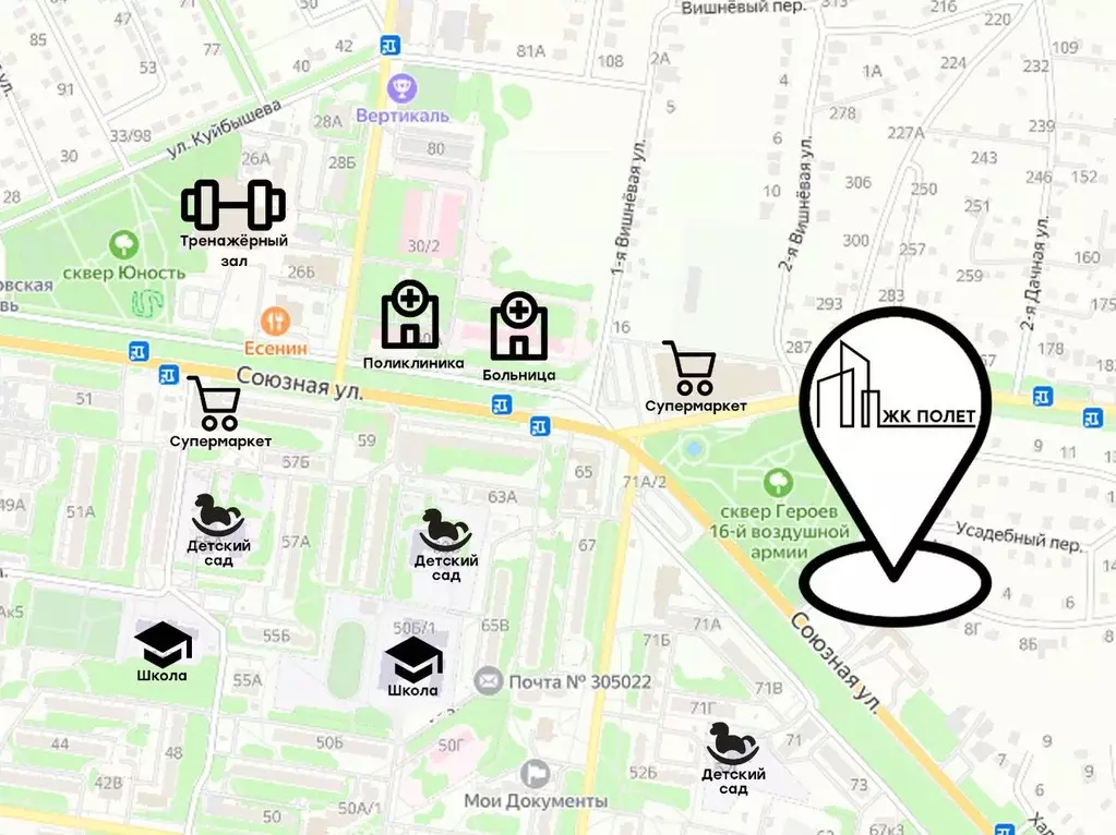 2-к кв. Курская область, Курск Восточный кв-л,  (69.4 м) - Фото 1